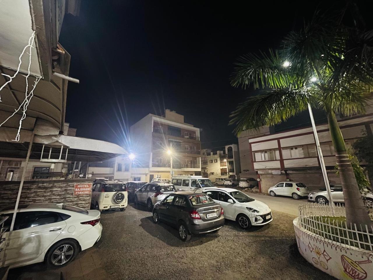 Hotel Rajdhani And Guest House Gujarat - Best Family Hotel In Halol Near Pavagadh And Halol Gidc Luaran gambar